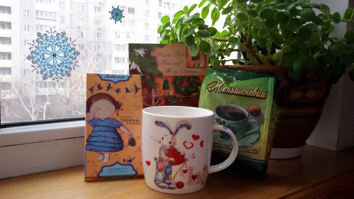 20180112 124304